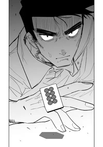 [Asahina Yoshitosi] Benriya 68 Datsui Mahjong 01-03 | 便利屋６８脫衣麻將 01-03 (Blue Archive) [Chinese, Japanese] [Ongoing]