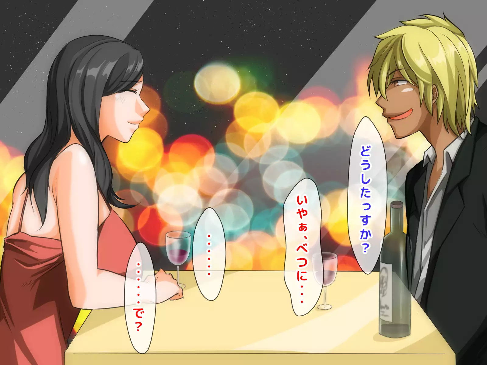 Furyou Girai na Hazu no Hitozuma ga Gal-O ni Otosarete Furin Shi, Otto ni Bareru made no Ichibu Shijuu