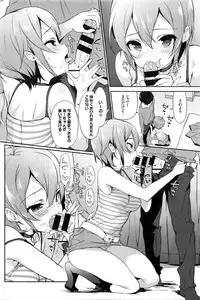 COMIC BAVEL 2016-02