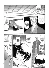 (C68) [Sankaku Apron (Sanbun Kyouden)] Ruriiro no Sora - Jou (Azure Sky Vol 1) [English]