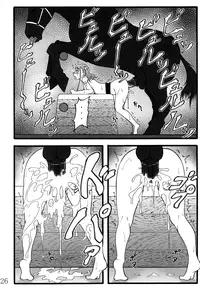 [Sobabu (Rasson)] Anal Juukou Daraku (Ano Hi Mita Hana no Namae wo Bokutachi wa Mada Shiranai.) [English] =RED= [Digital]