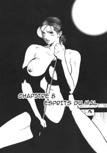 MORAL HAZARD ~Haitoku no Kyoudan~ Ch. 8