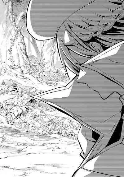 [Inashita Shinai, Seiji] Tensei Shitara Joban de Shinu Naka Boss Datta - Heroine Kenzokuka de Ikinokoru 2 | 转生为初期就死掉的中boss~将女主人公眷属化来活下来~  第二卷 [Chinese] [75e1d685个人汉化]