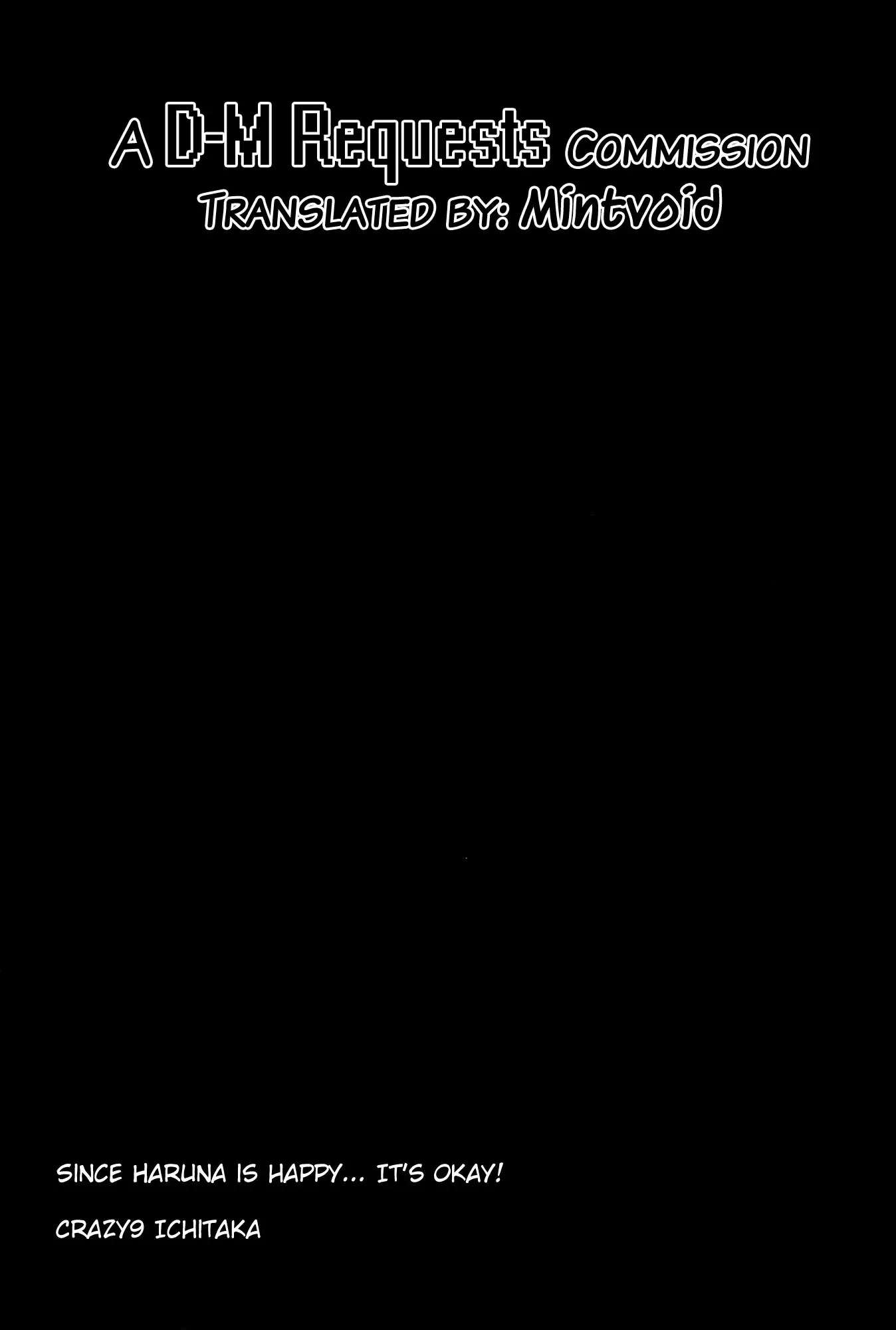 C9-23 Haruna wa Daijoubu desu!! Kai Ni | C9-23 Haruna is Okay!! Kai 2