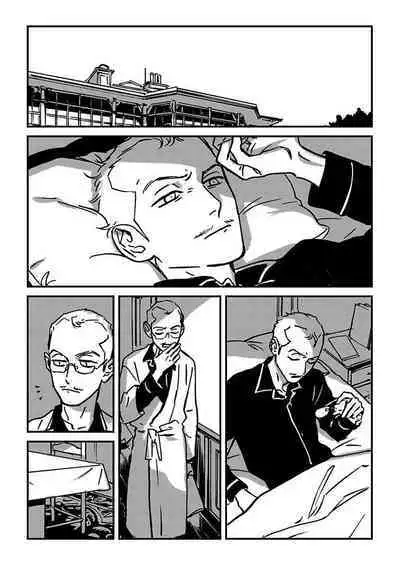 Sleeping Dead | 活死人 Ch. 1-4