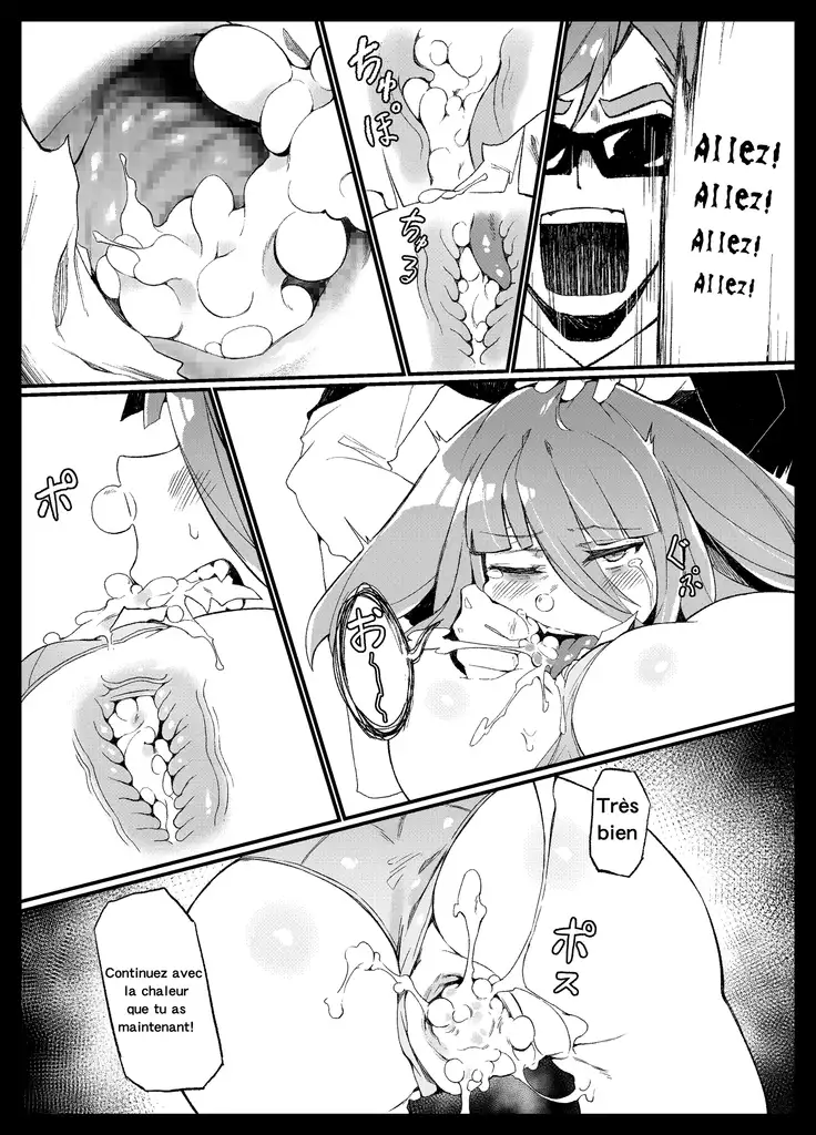 Densetsu no Hon