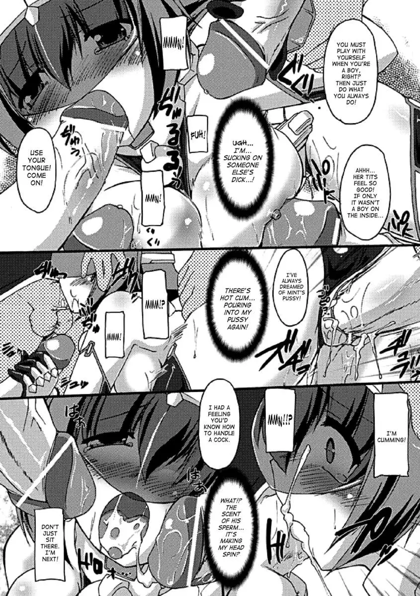Seitenkan Anthology Comics Vol.2