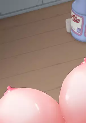 Tsuma o Netorareta Otto wa Onna no Karada ni Kaerarete Jibun mo Netorareru.