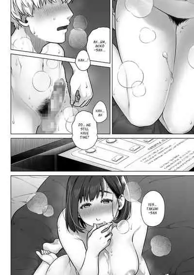 [Otaku Beam (Ootsuka Mahiro)] Kurata Akiko no Kokuhaku 1 - Confession of Akiko kurata Epsode 1 [English] [Digital]