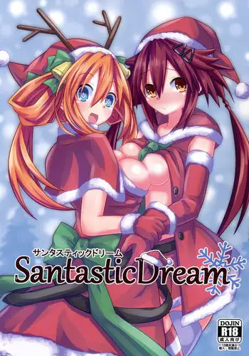 Kouhai-chan to Echi Echi Ouchi Deeto