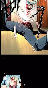 [Juder] Lilith`s Cord | 莉莉丝的脐带 Ch.1-31 [Chinese]