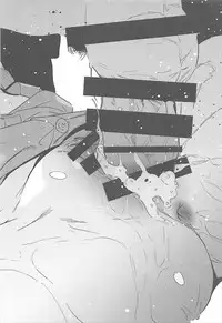 (C93) [Camrism (Kito Sakeru)] Ore no Imouto ga Konna ni Kawaikute Tamaranai (Eromanga Sensei) [Chinese] [沒有漢化]