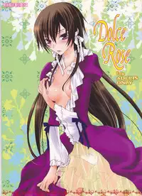 (C75) [MAX and Cool (Sawamura Kina)] Baby Sparks 2008 Sairokushuu (CODE GEASS: Lelouch of the Rebellion) [English] [Tigoris Translates]
