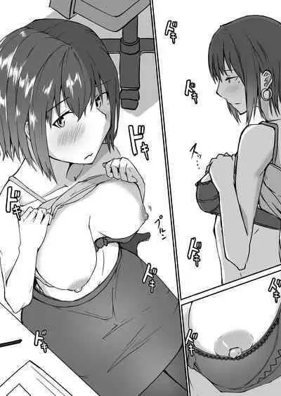 [Onizukachris] Seito to Naisho de Junai Ecchi shitetara Douryou no Kyoushi ni Barete Netorareru Bijin Josei Kyoushi no Hanashi
