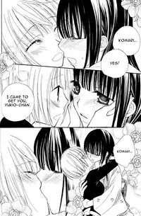[Mikuni Hadzime] Gokujou Drops Vol. 3 Ch.18-24 [English]