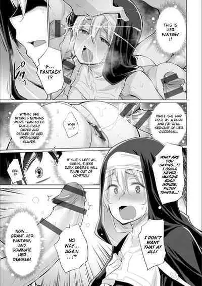 Onanie Shitetara Akadama ga Dete Dokka ni Teni shita! | While Jerking Off I Came a Red Gem and got Transported Ch. 1-3