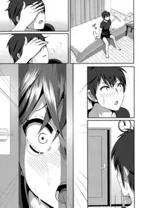 COMIC BAVEL 2015-08