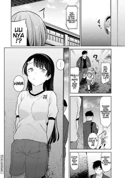 SotsuAl Cameraman to Shite Ichinenkan Joshikou no Event e Doukou Suru Koto ni Natta Hanashi | A Story About How I Ended Up Being A Yearbook Camerman at an All Girls' School For A Year Ch. 2