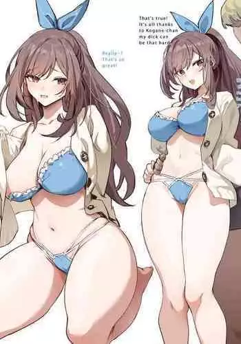 [Simao] 月岡恋鐘 (アイドルマスター シャイニーカラーズ)