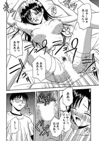 [Satou Chagashi] 24-jikan o Goshujin-sama ni Sasagu ~Nikuman Shimai to Doukyo o Hajimetemita~