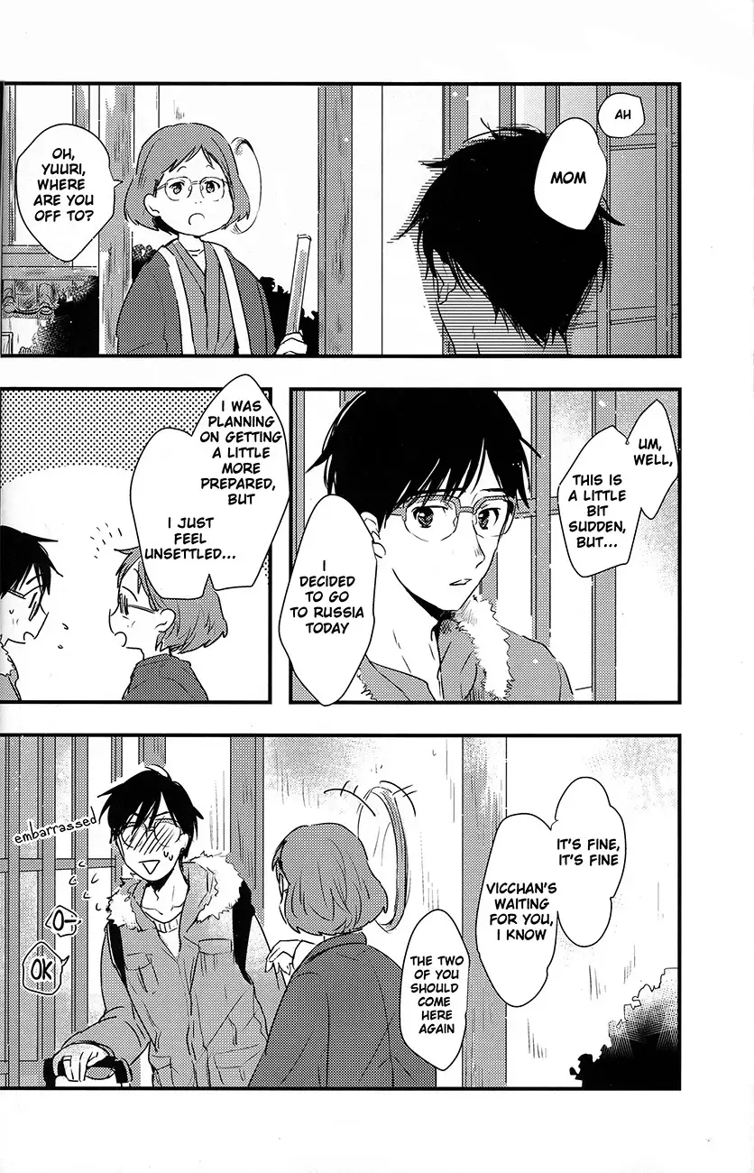 itai hodo ni, kimi wo omou