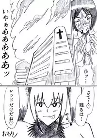 Bakunyuu Kouhai ni Shasei Kanri Sareta Ue ni Netorare Maso ni Sareta Ken Usagi Kaijin Happy Rabbit Hen