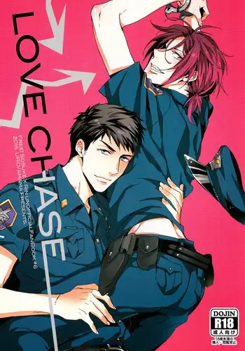 (SUPER24) [URO (Amama)] not enough (Free!) [English] [Carrot-Bunny]