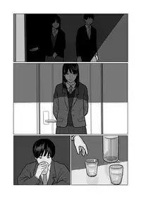 [Hanasaki Tsutsuji] Yoru no Omoi | 夜懷 (COMIC Koh 2018-03) [Chinese] [虎斑木菟漢化] [Digital]