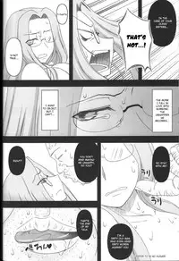 (C85) [Gachinko Shobou (Kobanya Koban)] Netorareta Hime Kihei ~Tsui no Kusari~ Kouhen (Fate/stay night) [English] [N04h]