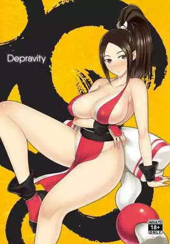 [3g (Junkie)] Yuri-chan ga Uchi ni Yattekita (King of Fighters) [Digital]