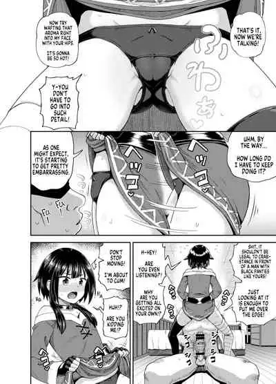[Tonkotsu Fuumi (Poncocchan)] Bakuretsu Musume o Kanojo ni Shitara Yaru Koto nante Kimatteru! (Kono Subarashii Sekai ni Syukufuku o!) [English] [MegaFagget] [Digital]