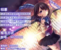 (C83) [KEMOKOMOYA (Komori Kei)] Juana-sama, Pants no Keijou Dou Natteru no? (Kyoukai Senjou no Horizon) [Chinese] [光年汉化组]