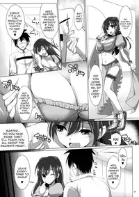 (C89) [Kujira Logic, TOYBOX (Kujiran, Kurikara)] Nyuuri Keizoku Kyousha Kikan Ni (FateGrand Order) [English] [constantly]