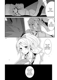 (Rainbow Flavor 10) [434 Not Found (isya)] Cure Assort (Dokidoki! PreCure, Suite PreCure, HappinessCharge PreCure!) [English]