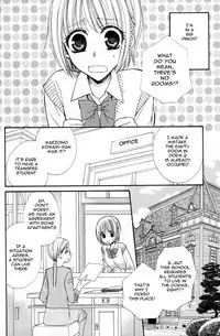 petit_wildrose(ENG)