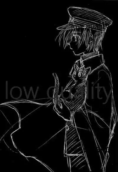 (コミティア134) [やまぐち楼 (ヤマグチシンジ)] 春愁の猫