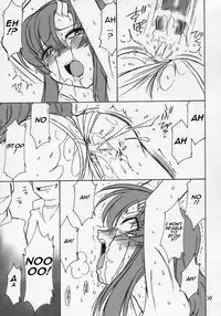 (C68) [EINSATZ GRUPPE (Charlie Nishinaka)] PRISONER 6 The song of the fake (Gundam SEED Destiny) [English] [ReMoe] [Incomplete]