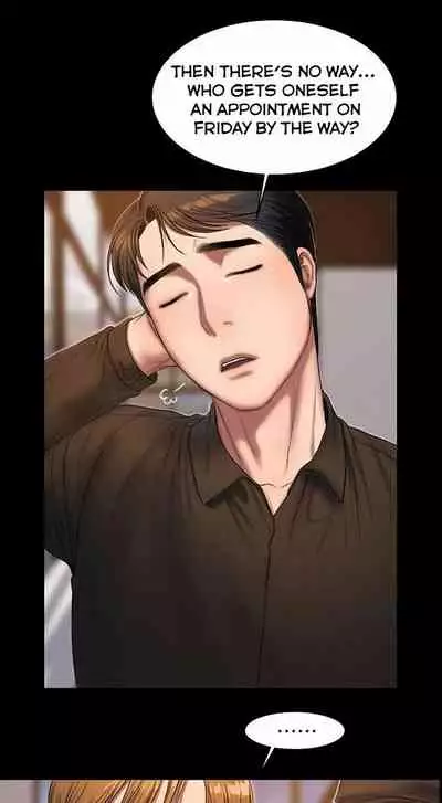 Run Away Ch.21/?