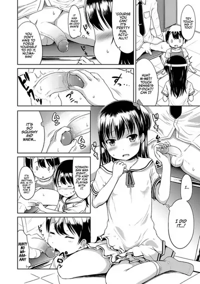 1Pair Ch. 1