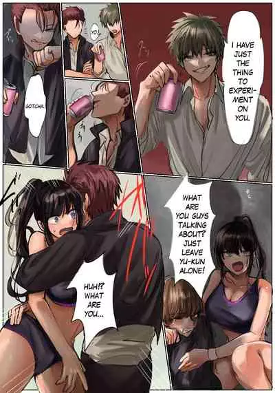 [Hyoui Lover (Hiiragi Popura, Minor)] Ubawareru Osananajimi [English]