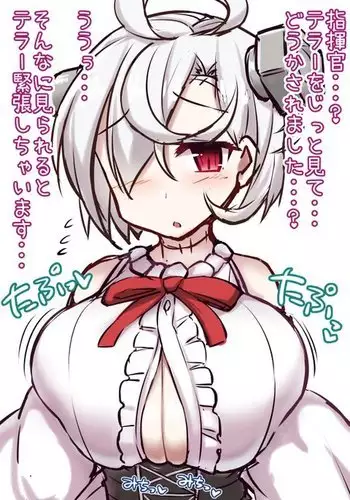 Terror-chan Paizuri