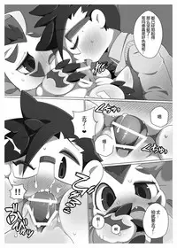 [Toiro no Iro (Jyunintoiro)] Oira ni Makasete! | 交给咱吧! (Digimon) [Chinese] [桑德个人汉化] [Digital]
