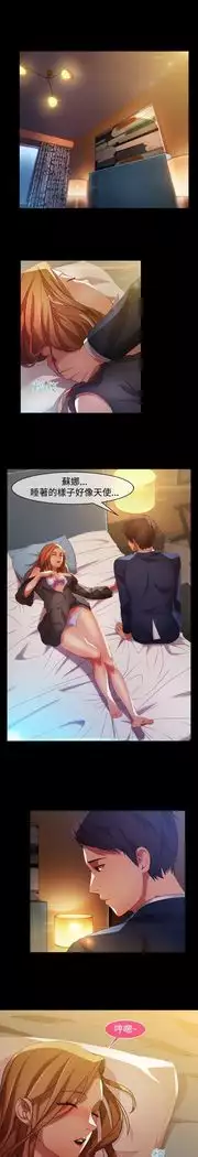 SWITCH 湿家侦探