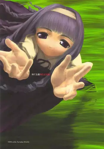 [Intoku.info (Endou Hiroto)] Aishite!! Homun Bessatsu Teen no Yaruki! Sono Ni Sakura no Juninin to Hatsutaiken [English] [Decensored] [Digital]