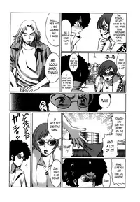 [Nozomu Tamaki] Anego 2 Ch. 10-16 [English] [Lazarus H]