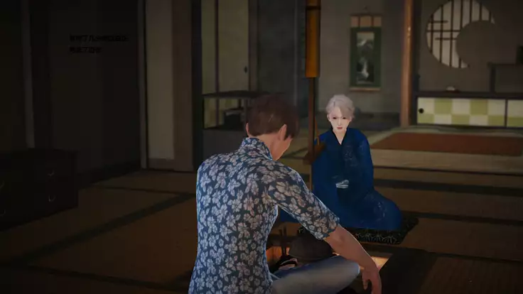 人妻淫记 01-04