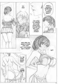 (Toramatsuri 2010) [AXZ (Kutani)] Angel's stroke 40 Hibiki Maniac (Amagami) [English] [Chocolate + LWB]