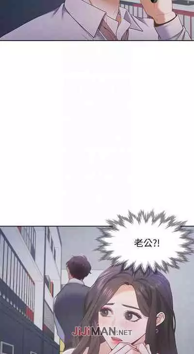 【周五连载】渴望:爱火难耐（作者：Appeal&格子17） 第1~20话