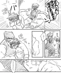 [Kekkai Sensen] 血っかいまとめ④