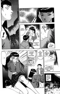 [Tenjiku Rounin] Lust Eight